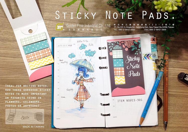 Sticky Note Pads 便利貼